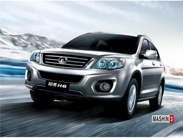  گریت-وال-h6-haval-h6